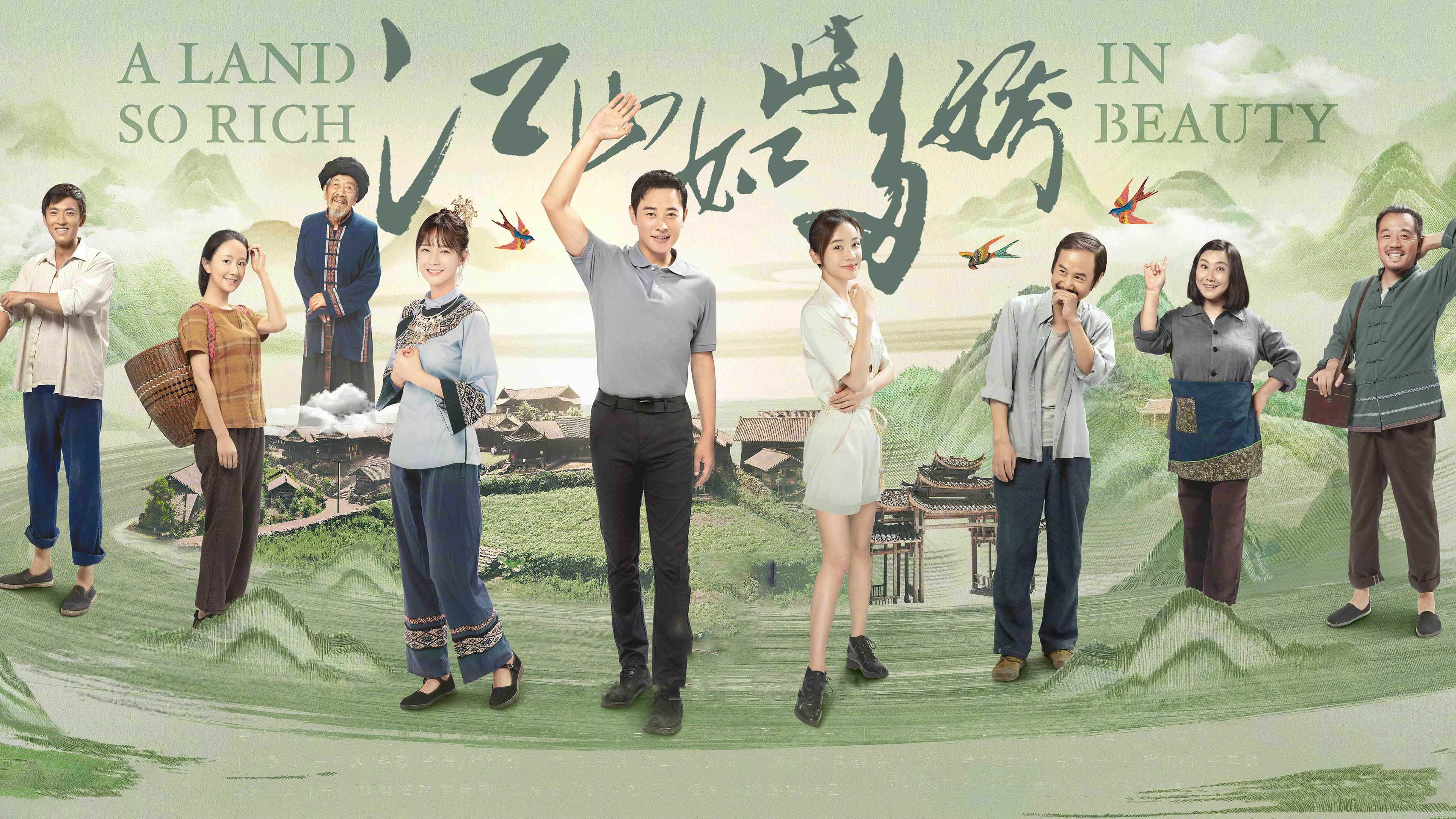 A Land So Rich in Beauty