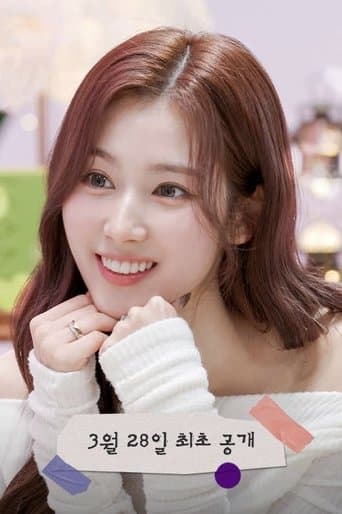 Sana's Fridge Interview